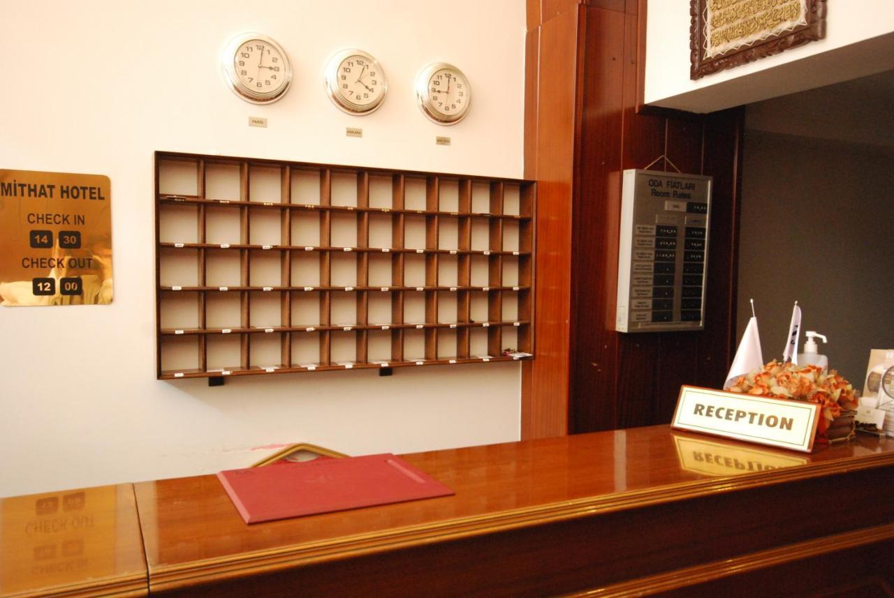 Hotel Mithat Ankara Luaran gambar